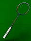 KARAKAL FEATHER LIGHT