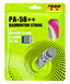 PA 58++ BADMINTON STRING HYBRAD