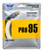 KELIST PRO 95 BADMINTON STRING