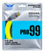 KELIST PRO 99 BADMINTON STRING