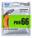 KELIST PRO 66 BADMINTON STRING