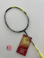 Kumpoo PC E88LS
