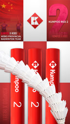 KUMPOO RED 2