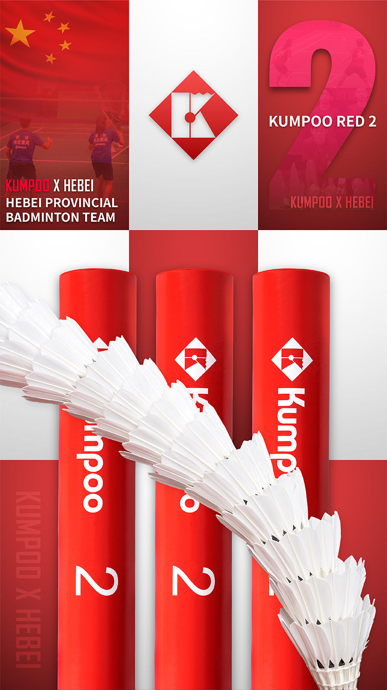 KUMPOO RED 2