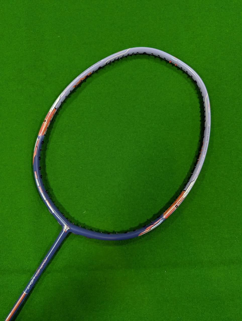 KARAKAL FEATHER LIGHT