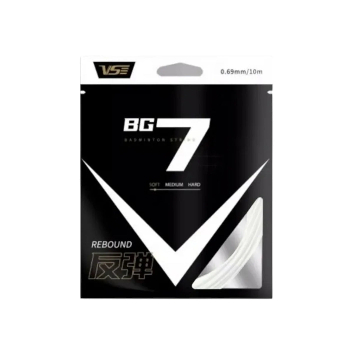 Venson BG7 Main image