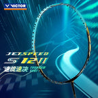 JETSPEED S 12 II R
