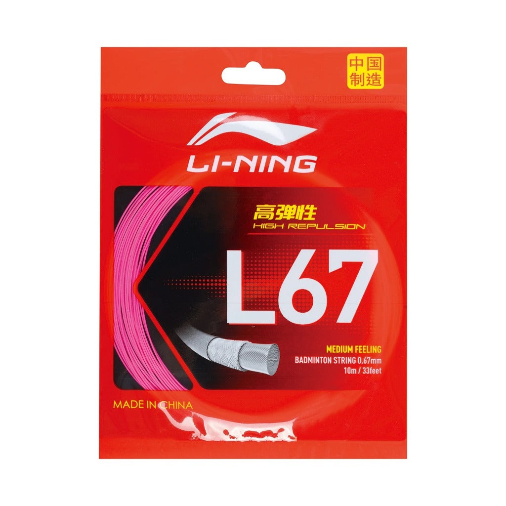 LI NING L67 Main image