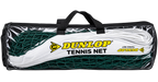 Dunlop tennis net ﻿