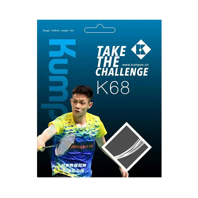 Kumpoo K68 Main image