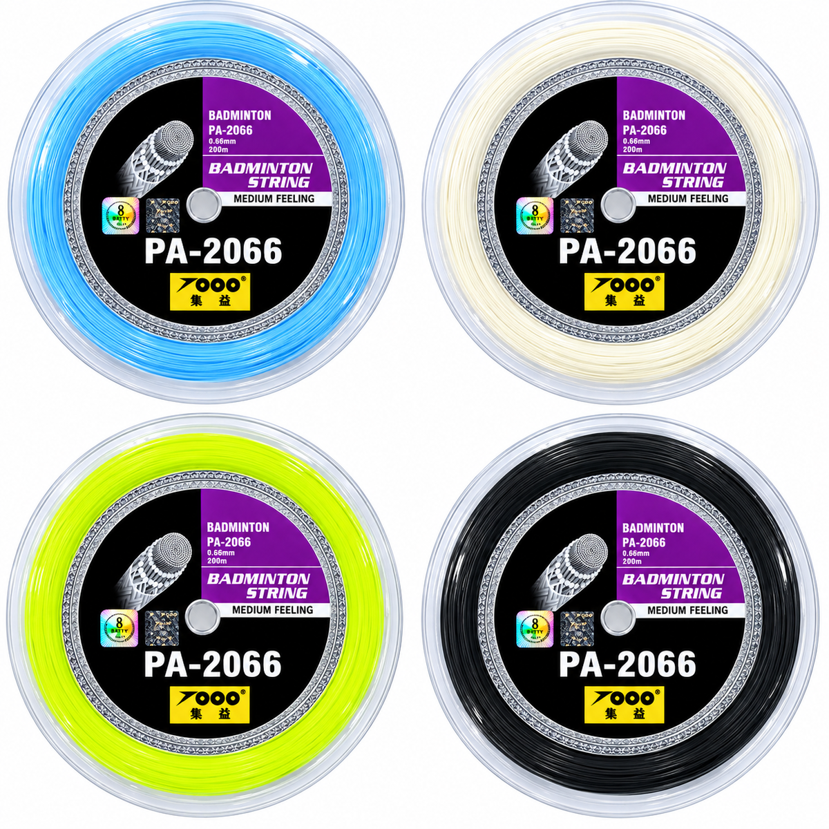 PA 2066 BADMINTON STRING REEL Main image