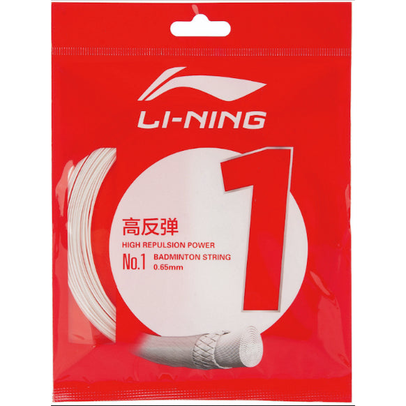 LI NING NO1 Main image